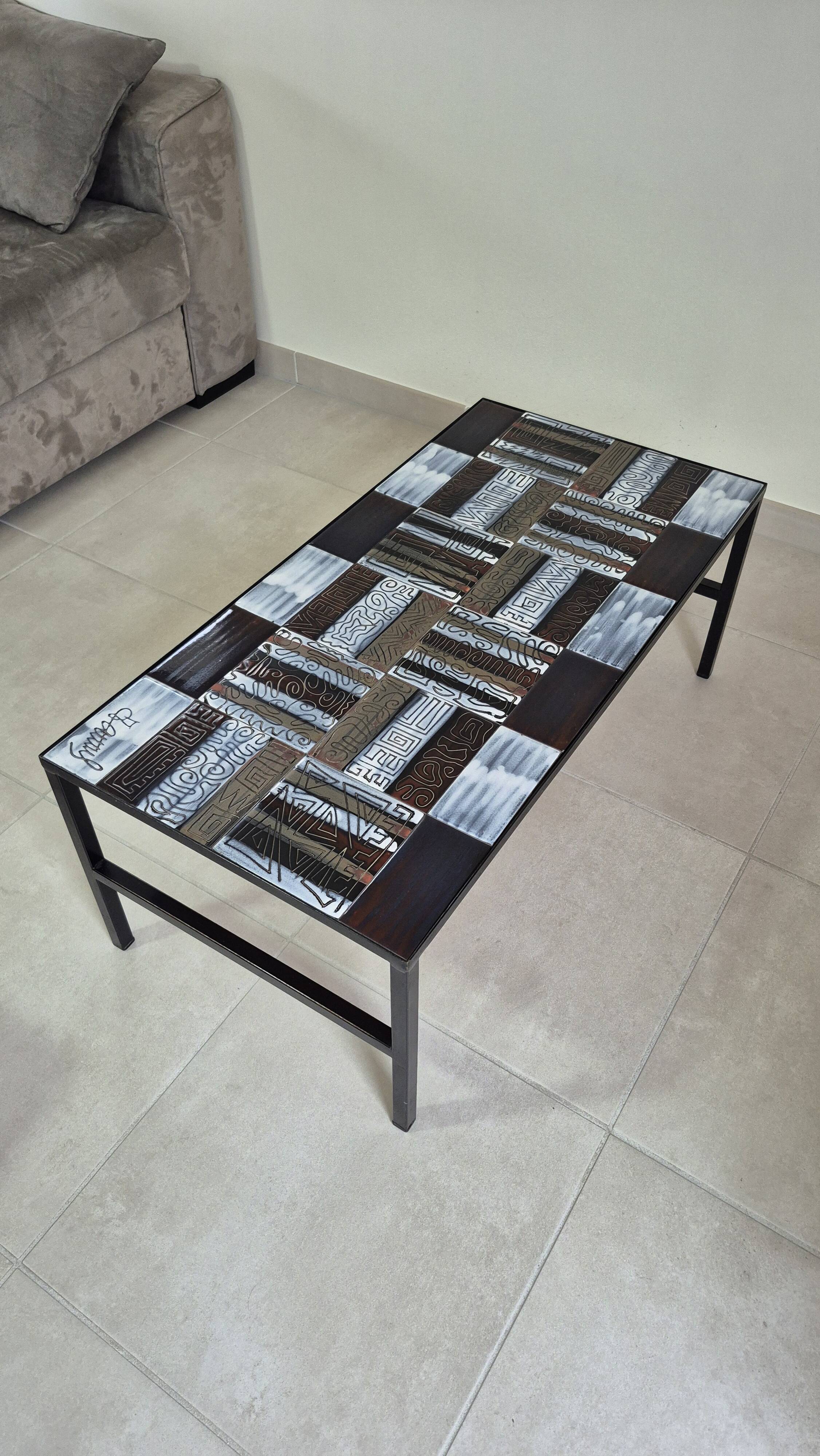 Serge Jamet coffee table