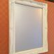 Mirror glass.