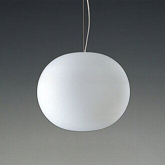 Glo-Ball S1 hanging lamp by Jasper Morrison for Flos 1998