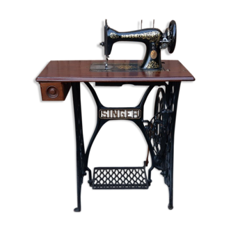 Singer's old sewing machine