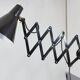 Vintage industrial extendable wall lamp