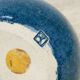 Blue ceramic ball lamp with wool lampshade, vintage
