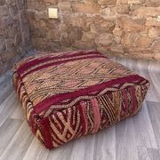 Outdoor Kilim Pouf - Moroccan Throw Pouf - Berber Ottoman Pouf - Oriental Pillow