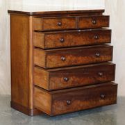 Victorian commode in flame wood with four drawers