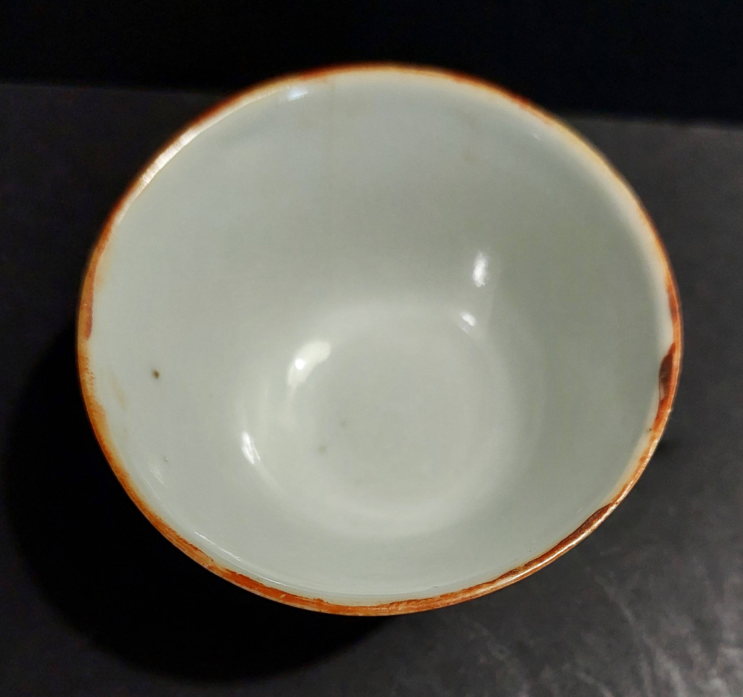 Early 20th century Japanese Kutani porcelain sake bowl