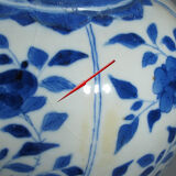 Former chinese potiche blue white