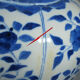 Potiche chinoise bleu blanc
