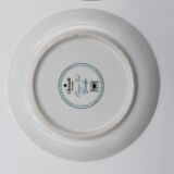 2 cups Christofle Oceana Green Ginkgo porcelain