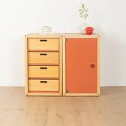 Two-piece profile system by Flötotto from the 1970s