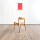 Chaise de salle à manger modèle 75 par Niels O. Møller en chêne avec corde