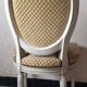 Chaises medaillon