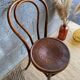 Mundus Vienna Austria curved wood bistro chair