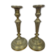 Antique Bronze Candlestick
