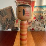 Kokeshi/30.5cm/