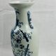 Pair of Chinese porcelain baluster vases, Qing Dynasty