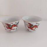 Chinese cup