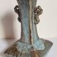 Chinese bottle soliflore vase with flambé enamel
