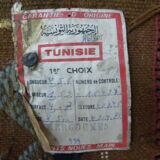 Vintage Berber Wool Carpet Hand-Knotted Antique Tunisian Brown