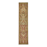 Turkish Vintage Anatolian Rug 75 cm x 339 cm