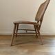 Rattan lounge chair