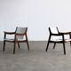 Vintage armchairs | armchairs | teak | 1960s