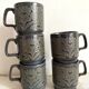 Mugs vintage Royal Alma made in England, années 70