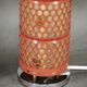 Pair of Red Perforated Metal Space Age Table Lamps, Czechoslovakia, 1970s