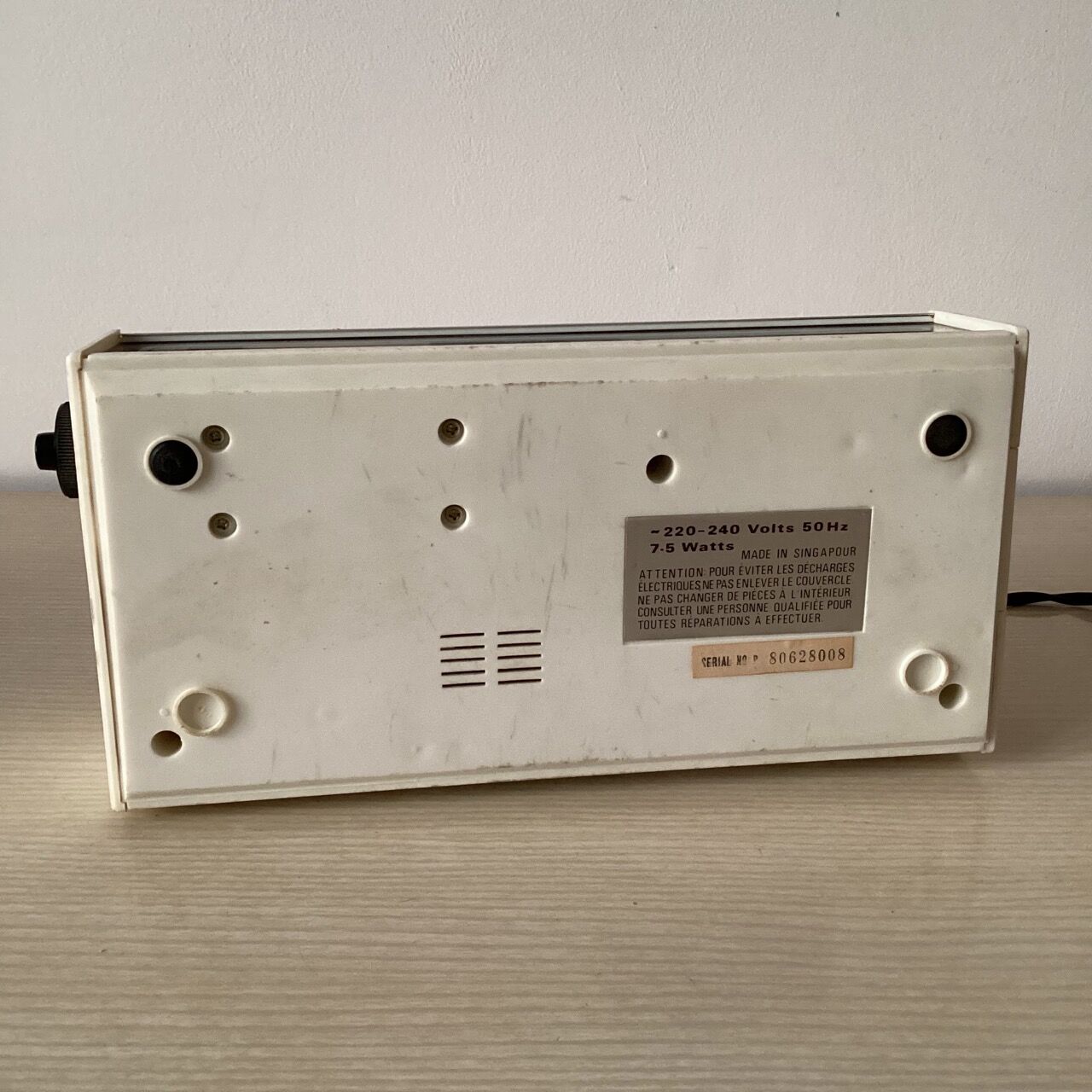 Hermès Alarm Clock Radio