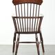 Fauteuil Windsor anglaise antique du 19ème siècle
