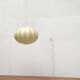 Modern mid-century Cocoon pendant lamp by Friedel Wauer for Goldkant Leuchten, Germany, 1960s.