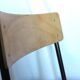 School chair