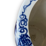 Cache pot vietnamien en porcelaine blanche et bleue