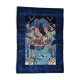 Chinese rug 1900 169 X 120 cm