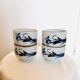 Lot de 4 tasses grès vintage fleuries