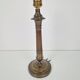 Vintage Empire Bronze Table Lamp, France, 1890s
