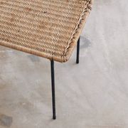 Carl Auböck rattan side table rectangular