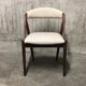 Chairs by Kai Kristiansen for Schou Andersen in the 1960