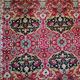 Grand tapis vintage