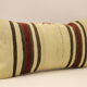 Housse coussin vintage 30x60 cm kilim