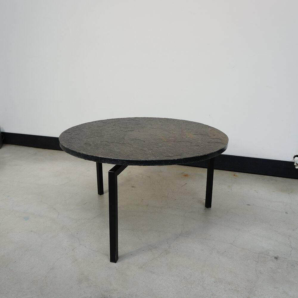 Brutalist coffee table, 1970s