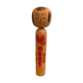 Poupée peinte à la main japonaise de Kokeshi des années 1950