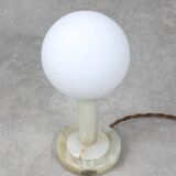 Vintage Onyx & Opaline Table Lamp, 1960s