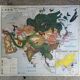Vintage school map mdi North America-Asia.