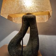Lampe vintage céramique accolay abat jour résine herbier