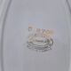 Flat duo - ravine L'Amandinoise Poreylor half-porcelain