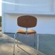 Chaise vintage stafor vers 1980