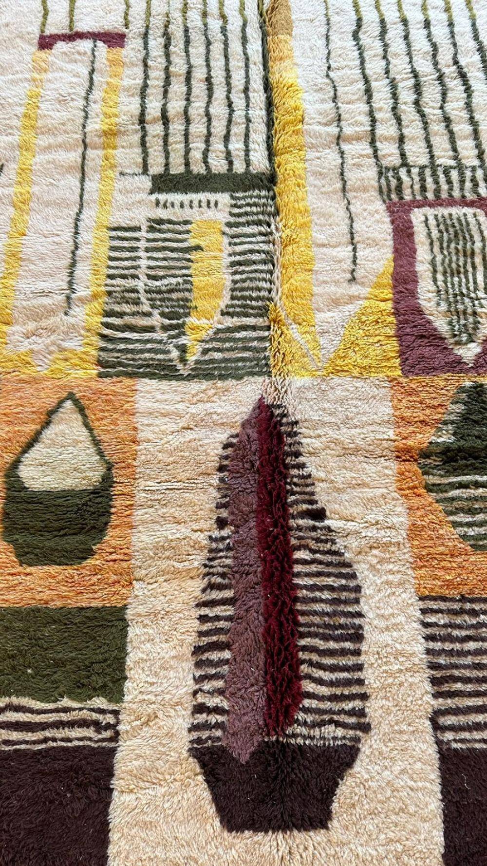 Contemporary Beni M'Rirt Rug - 292 x 216 cm