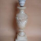 Lampe en albâtre