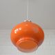 Vintage Orange Glass Pendant Light: Mid-Century Modern Hanging Lamp