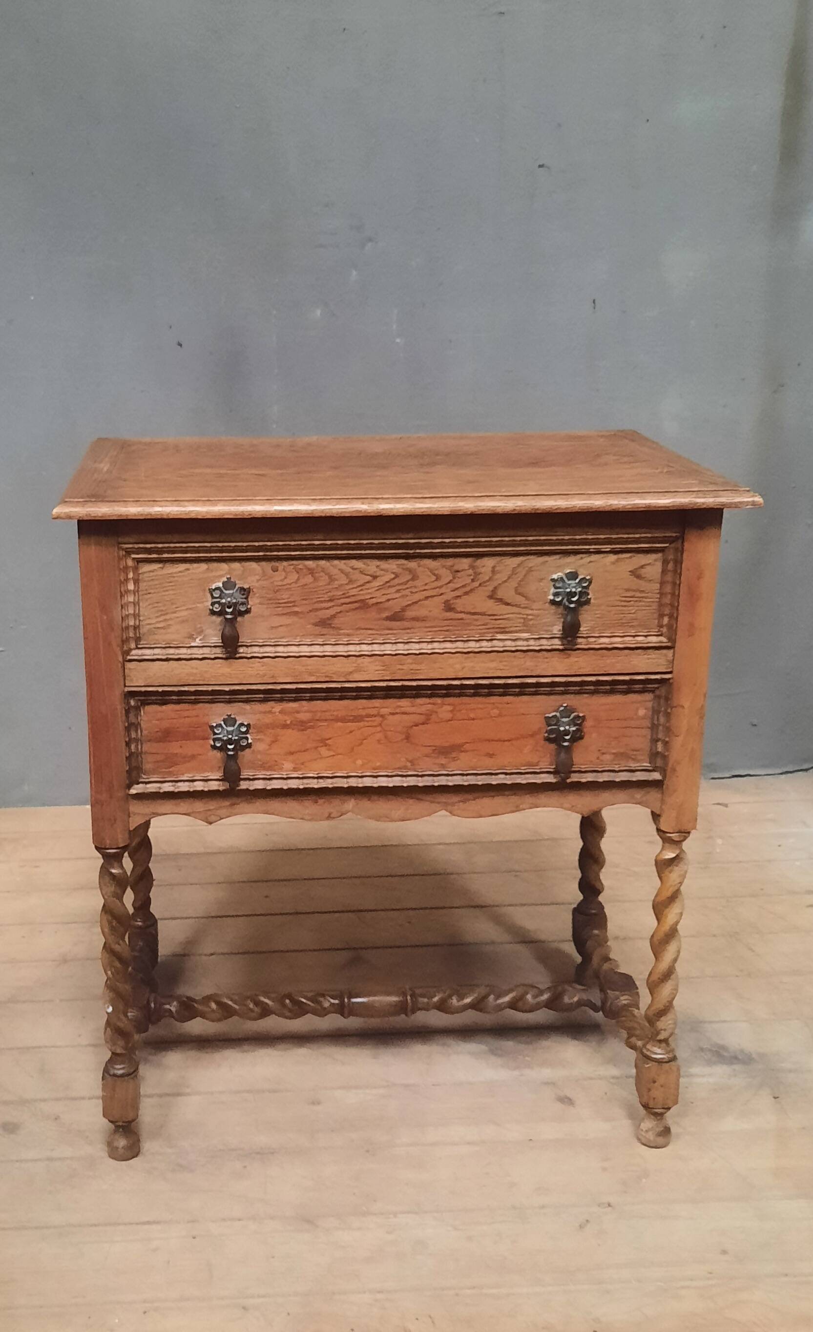 Side table with a drawer